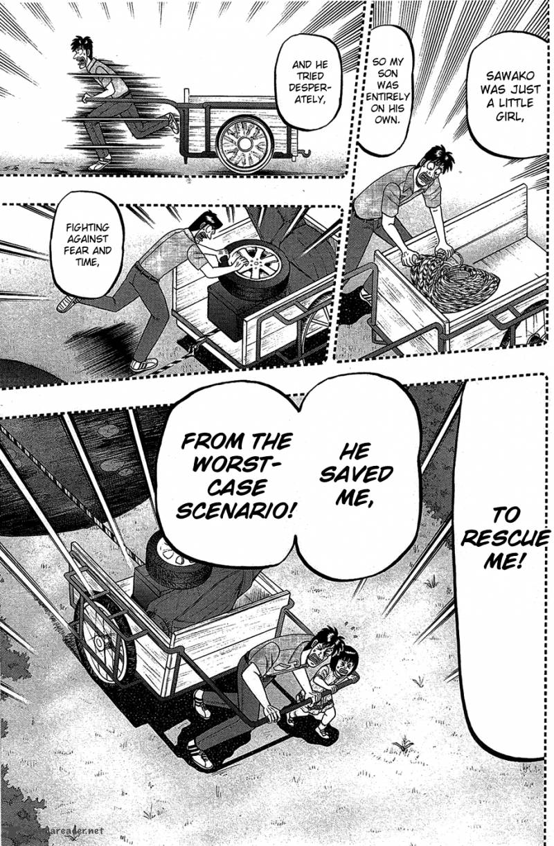 Tobaku Haouden Rei Gyankihen 86 7