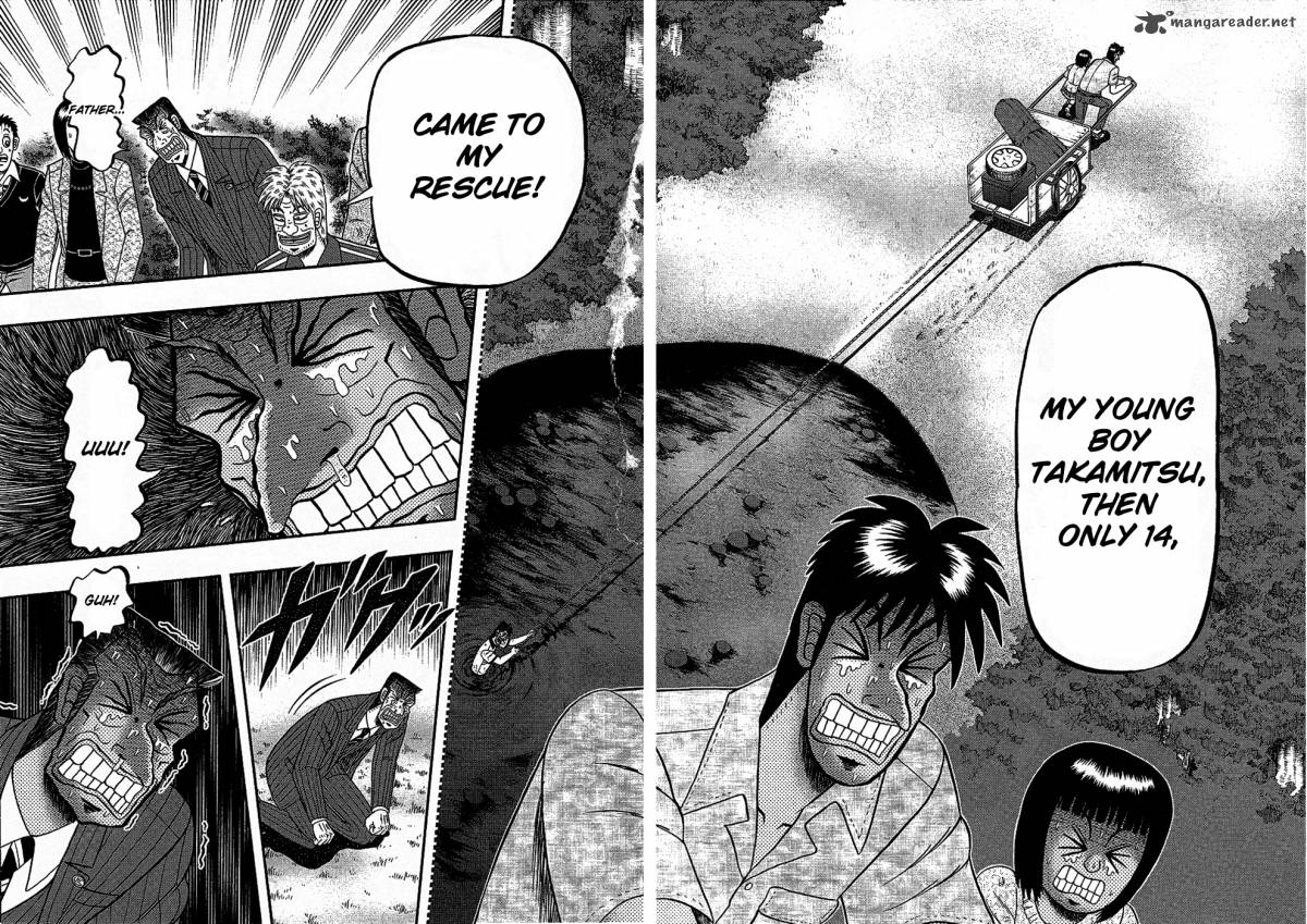 Tobaku Haouden Rei Gyankihen 86 8