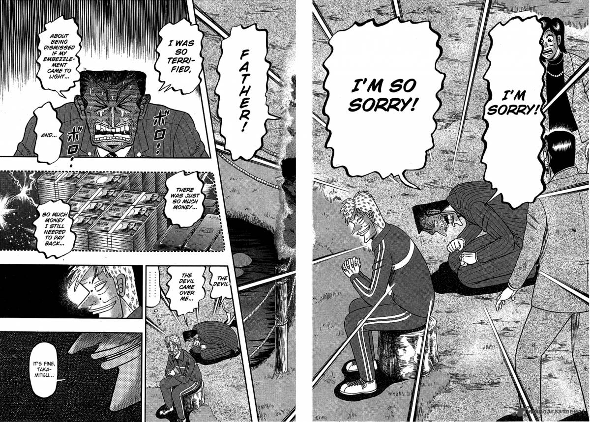 Tobaku Haouden Rei Gyankihen 86 9