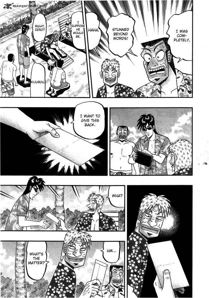Tobaku Haouden Rei Gyankihen 87 12