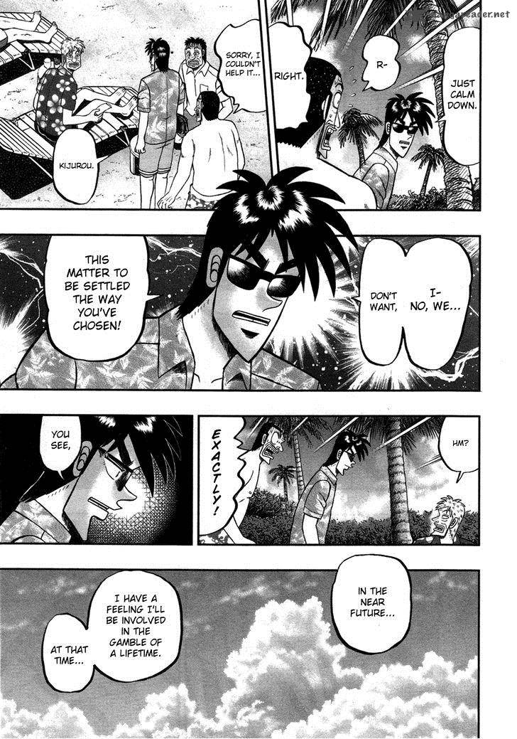 Tobaku Haouden Rei Gyankihen 87 14