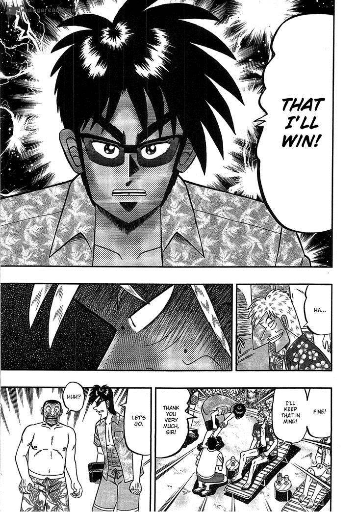 Tobaku Haouden Rei Gyankihen 87 16