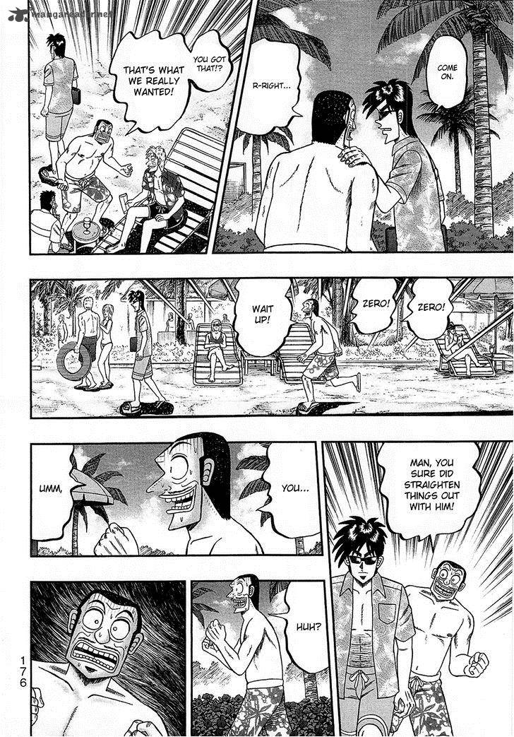 Tobaku Haouden Rei Gyankihen 87 17