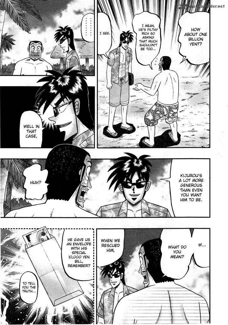 Tobaku Haouden Rei Gyankihen 87 20