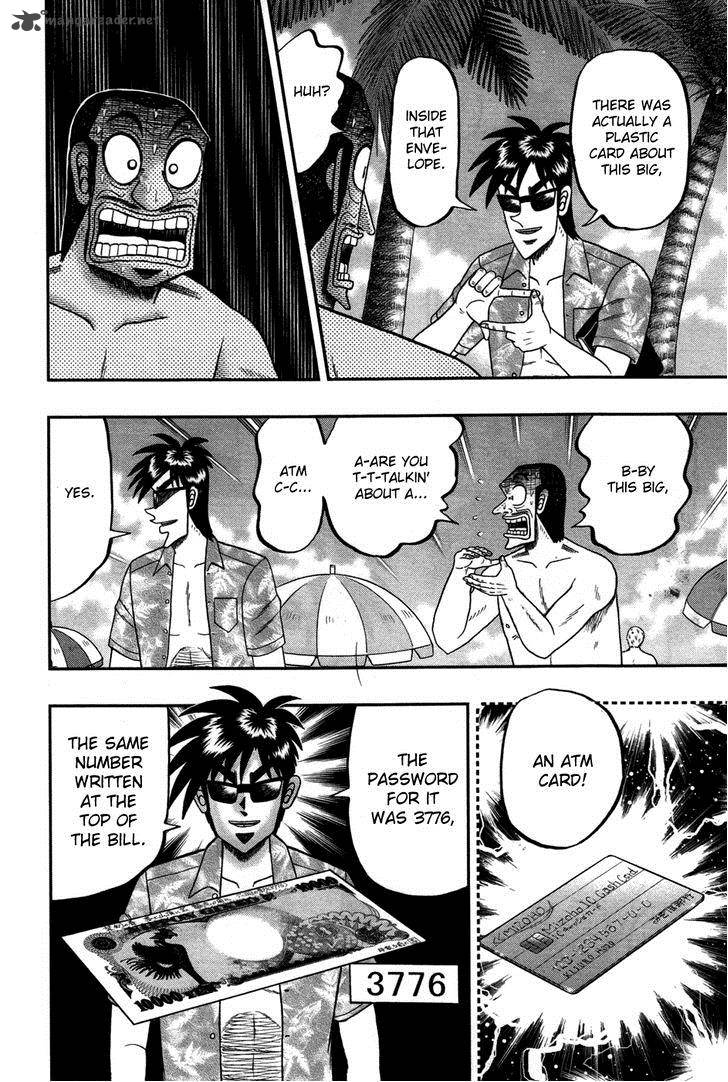 Tobaku Haouden Rei Gyankihen 87 21
