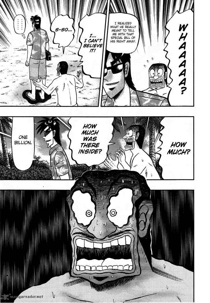 Tobaku Haouden Rei Gyankihen 87 22
