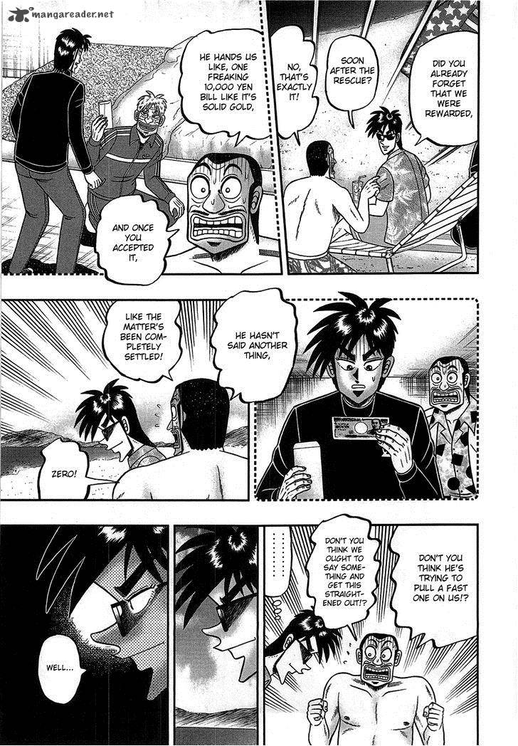 Tobaku Haouden Rei Gyankihen 87 4