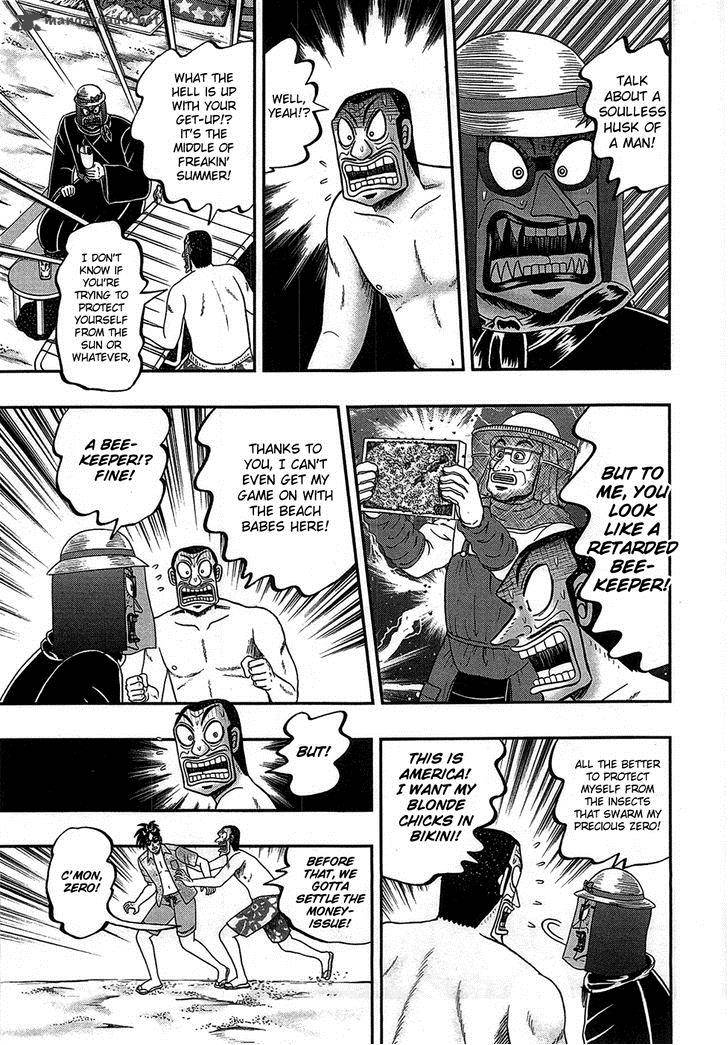 Tobaku Haouden Rei Gyankihen 87 6