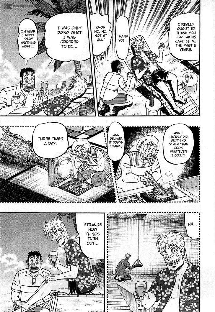Tobaku Haouden Rei Gyankihen 87 8