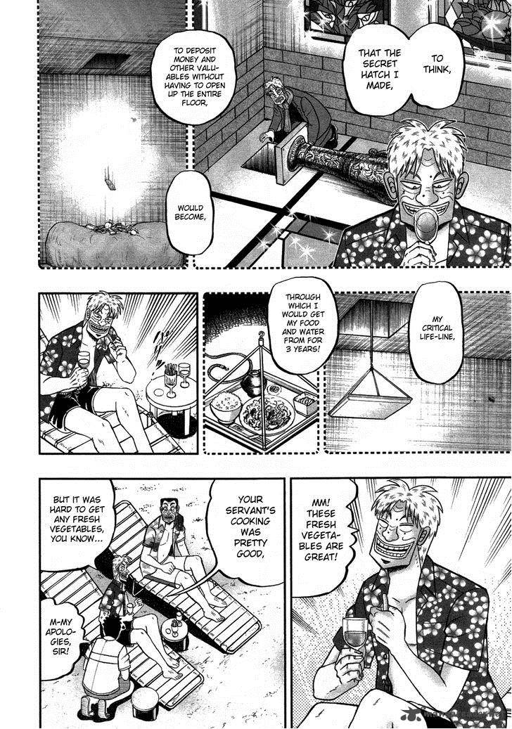 Tobaku Haouden Rei Gyankihen 87 9