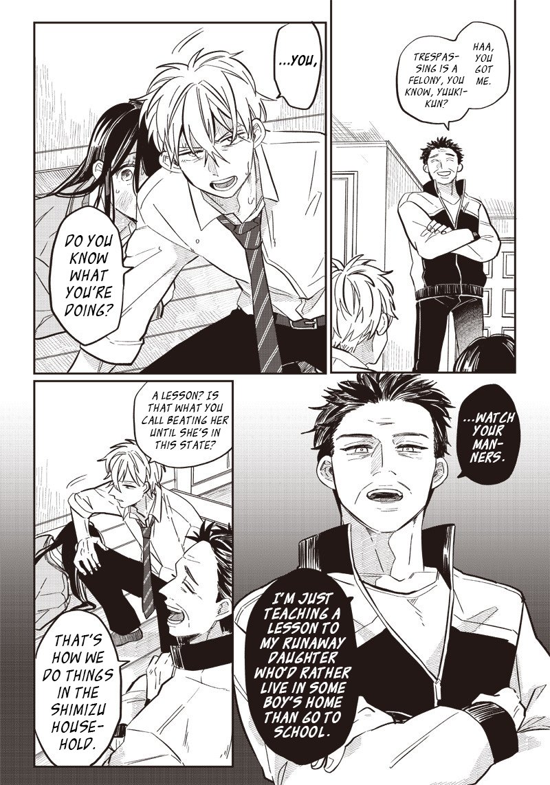 Tobioriyou To Shiteiru Joshikousei Wo Tasuketara Dou Naru No Ka 17 11