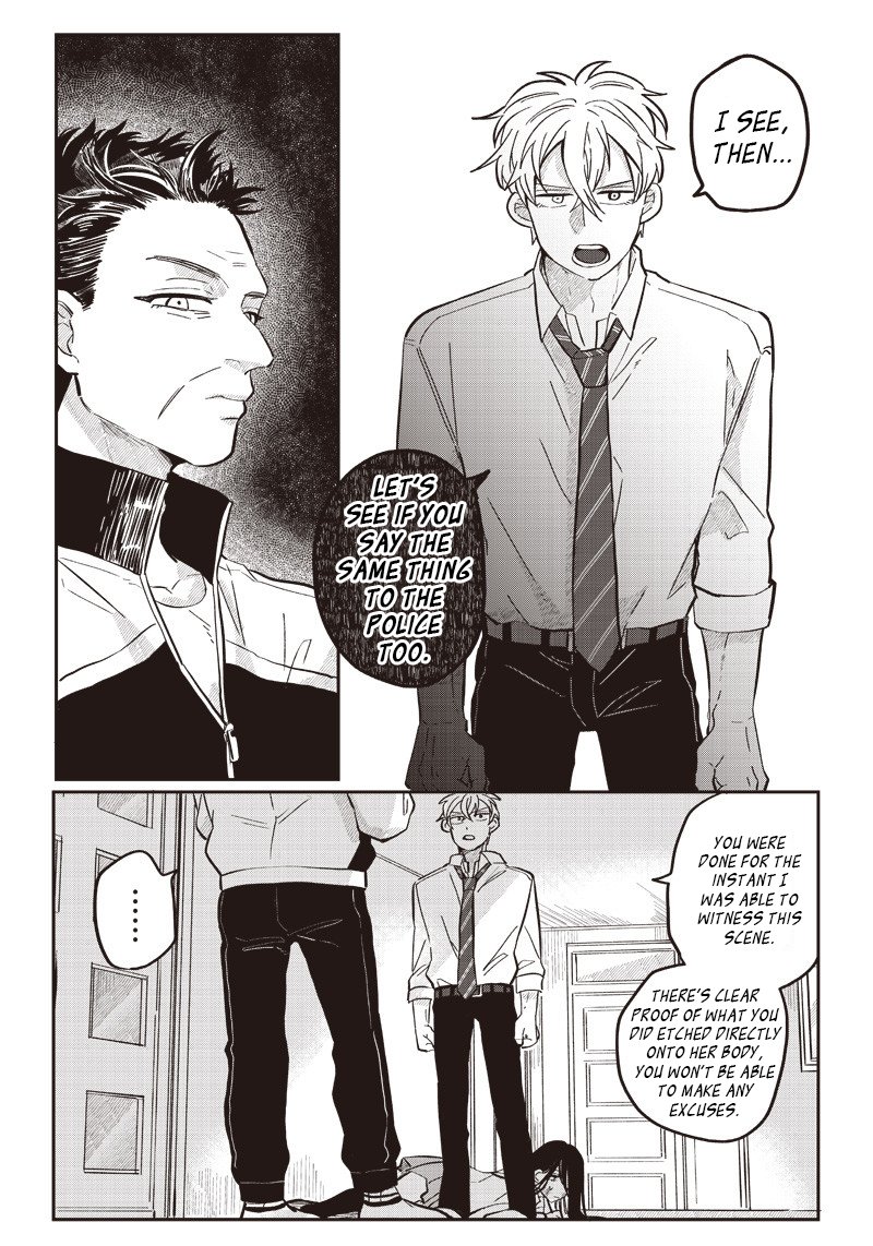 Tobioriyou To Shiteiru Joshikousei Wo Tasuketara Dou Naru No Ka 17 12