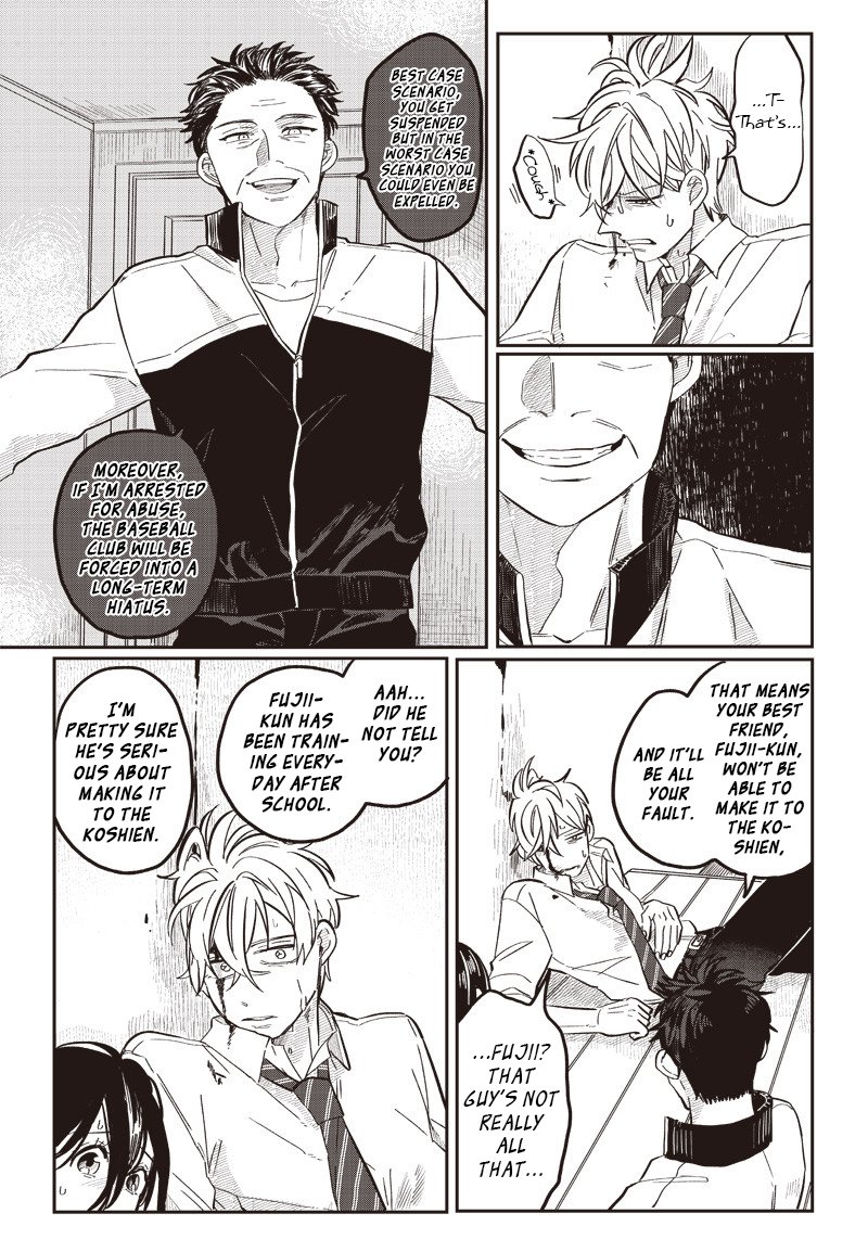 Tobioriyou To Shiteiru Joshikousei Wo Tasuketara Dou Naru No Ka 17 15