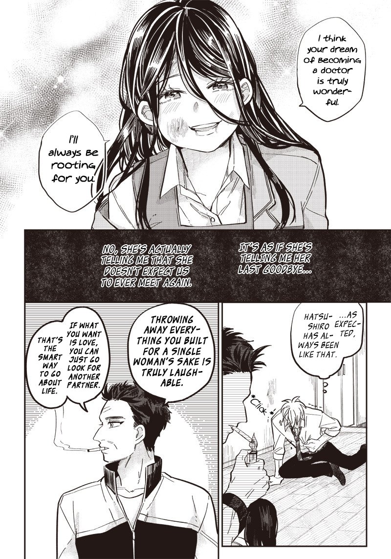 Tobioriyou To Shiteiru Joshikousei Wo Tasuketara Dou Naru No Ka 17 18