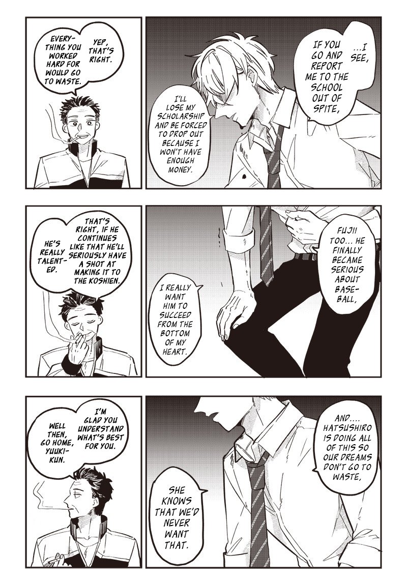 Tobioriyou To Shiteiru Joshikousei Wo Tasuketara Dou Naru No Ka 17 19