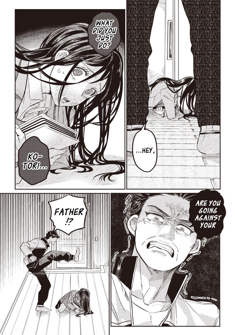 Tobioriyou To Shiteiru Joshikousei Wo Tasuketara Dou Naru No Ka 17 3