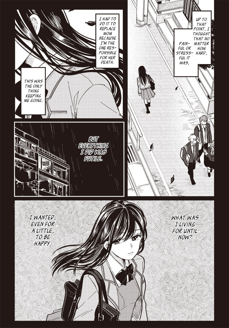Tobioriyou To Shiteiru Joshikousei Wo Tasuketara Dou Naru No Ka 17 7