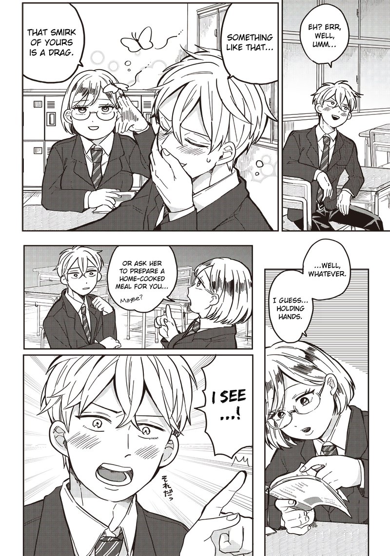 Tobioriyou To Shiteiru Joshikousei Wo Tasuketara Dou Naru No Ka 2 4