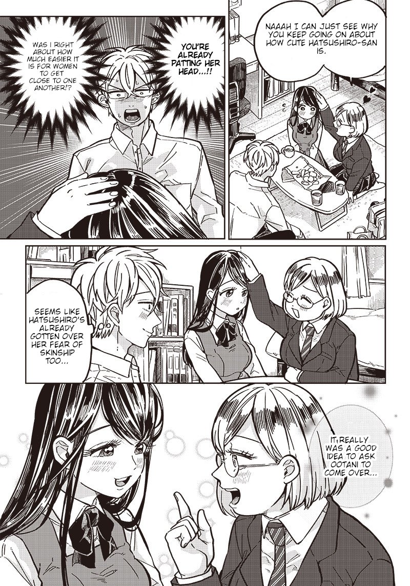 Tobioriyou To Shiteiru Joshikousei Wo Tasuketara Dou Naru No Ka 5 10