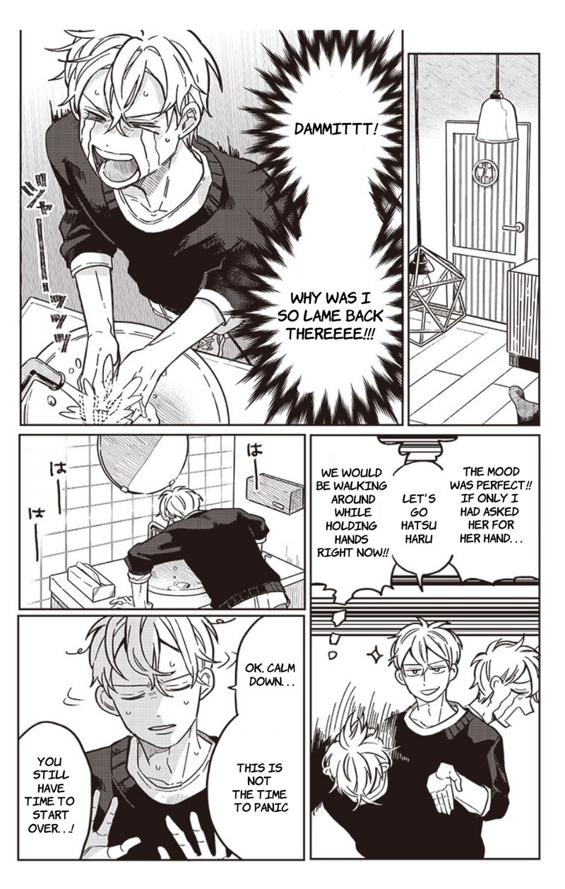 Tobioriyou To Shiteiru Joshikousei Wo Tasuketara Dou Naru No Ka 7 6