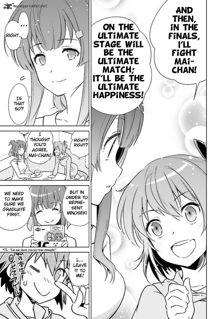 Toji No Miko 1 20