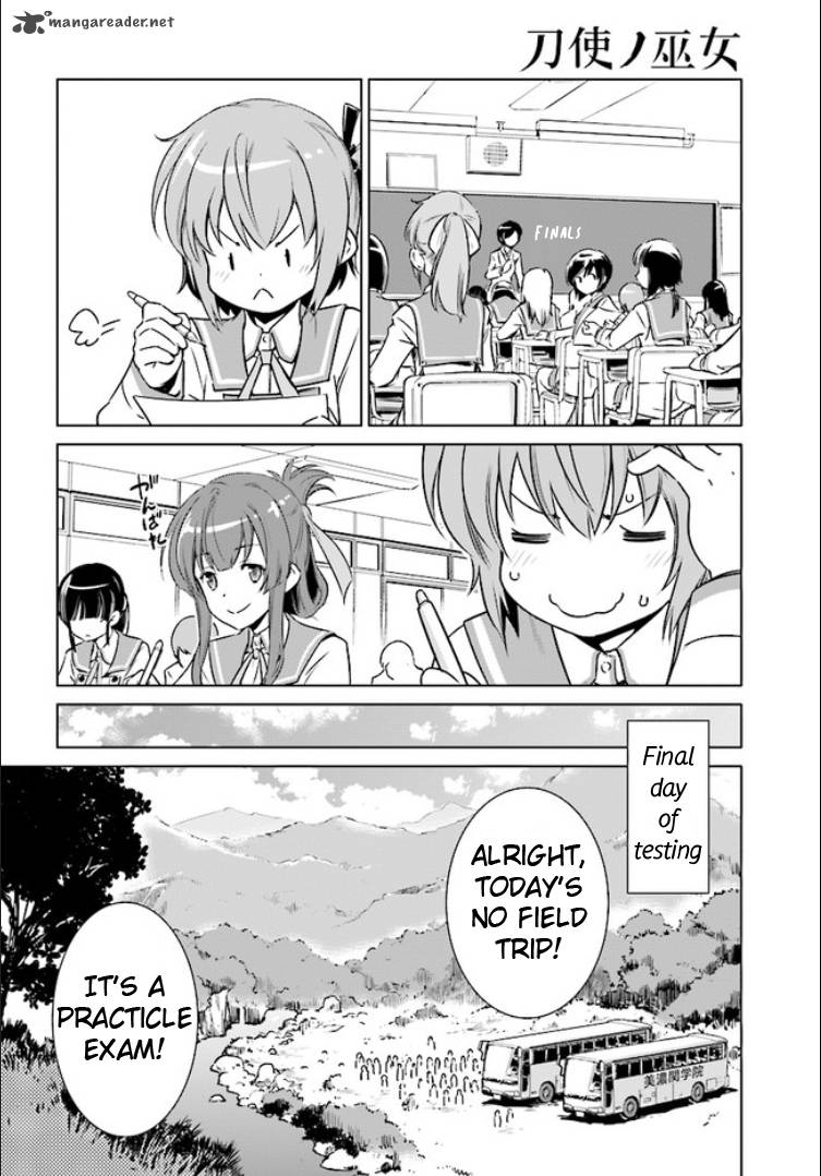 Toji No Miko 1 23