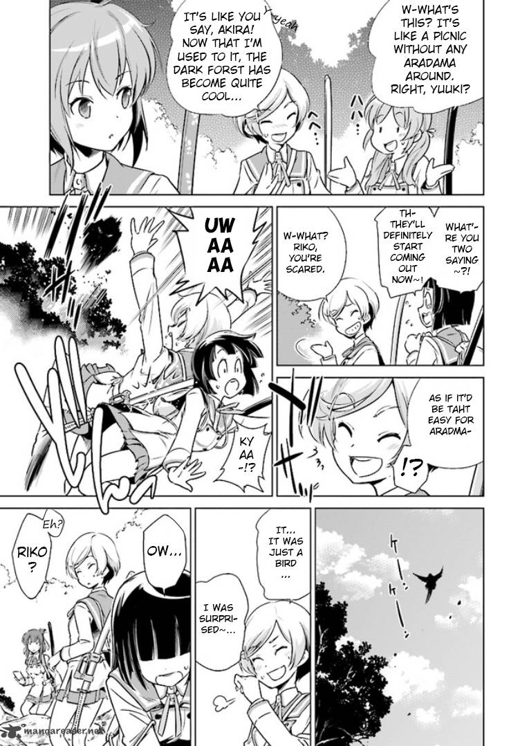 Toji No Miko 1 26