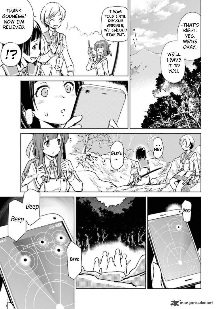 Toji No Miko 1 28