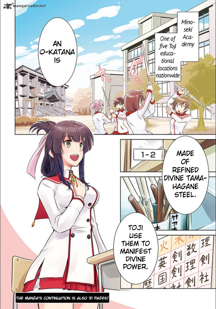 Toji No Miko 1 3