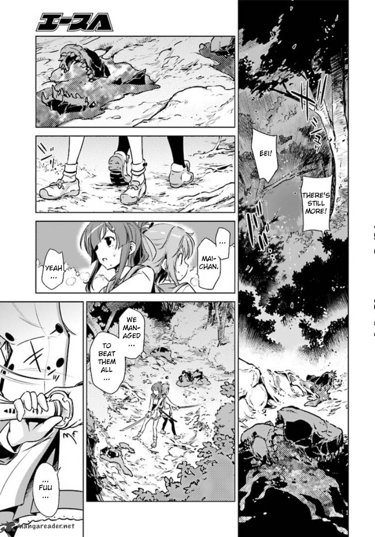 Toji No Miko 1 36