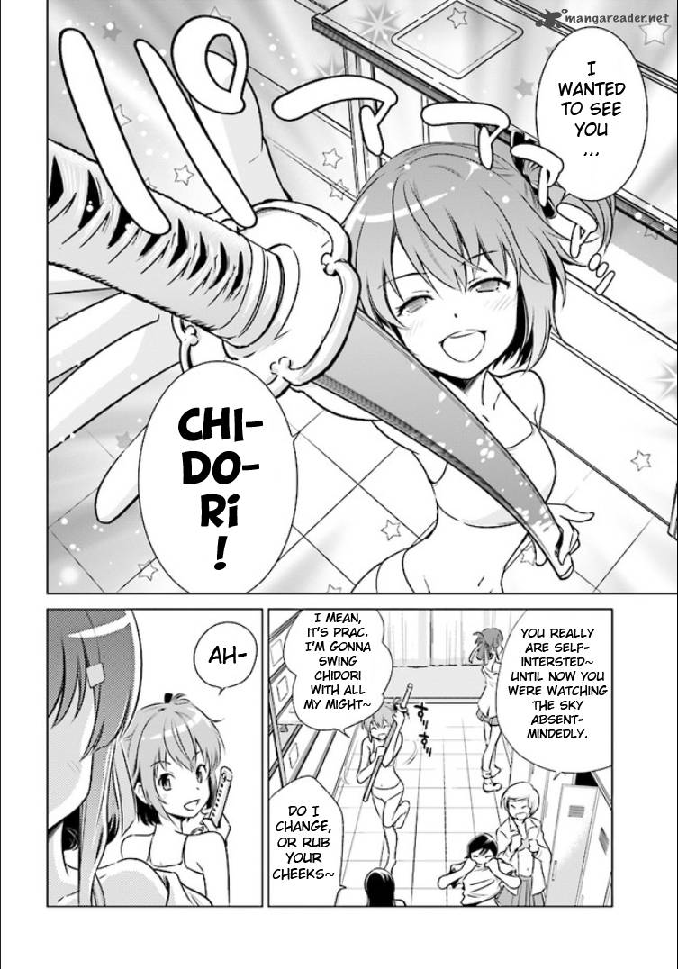 Toji No Miko 1 9