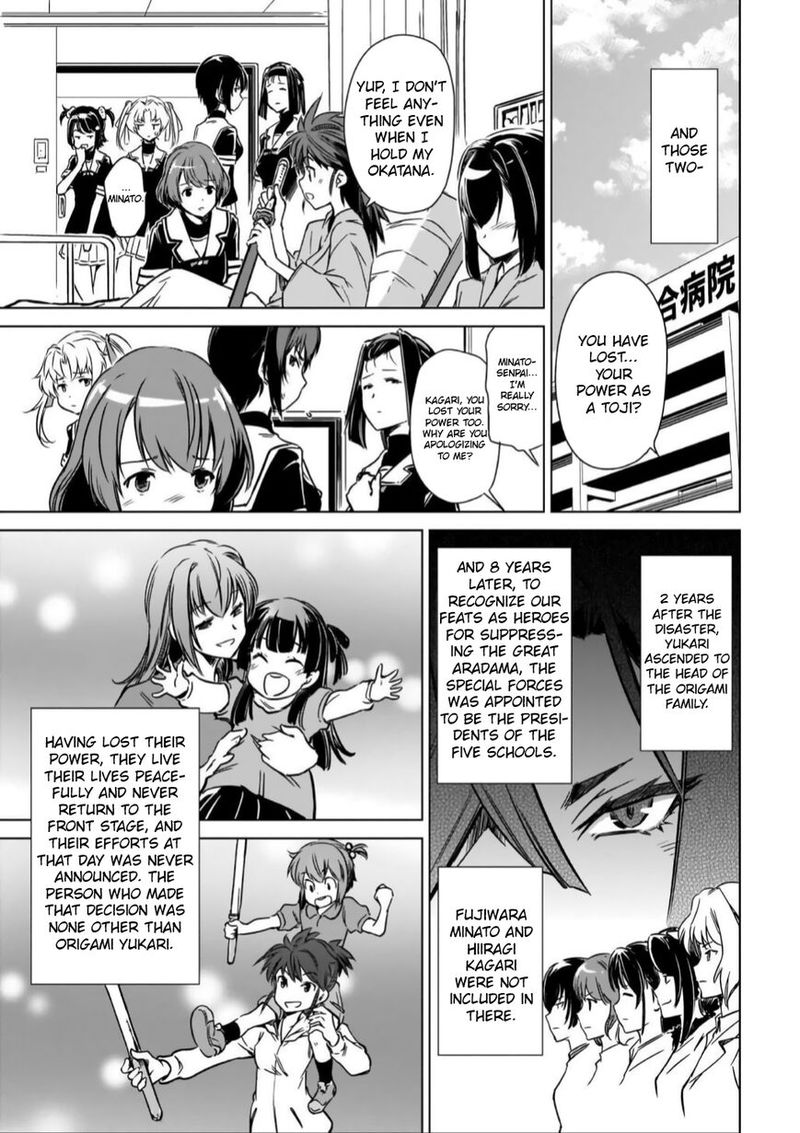 Toji No Miko 11 15