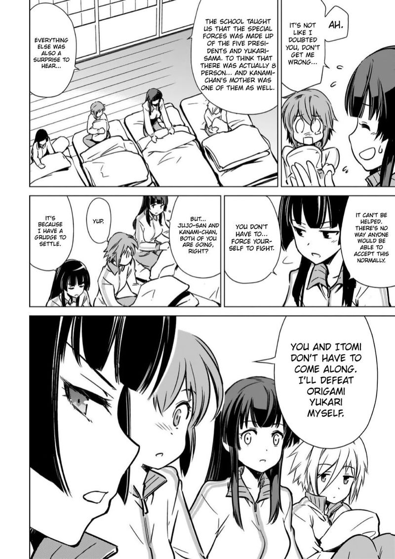 Toji No Miko 11 24