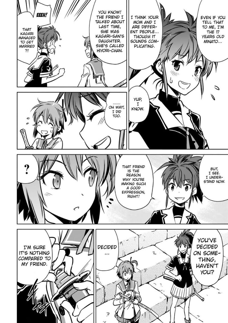 Toji No Miko 11 28