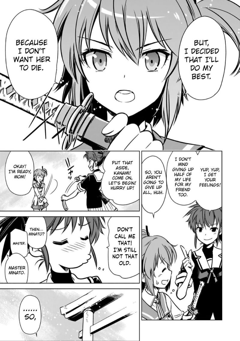 Toji No Miko 11 29