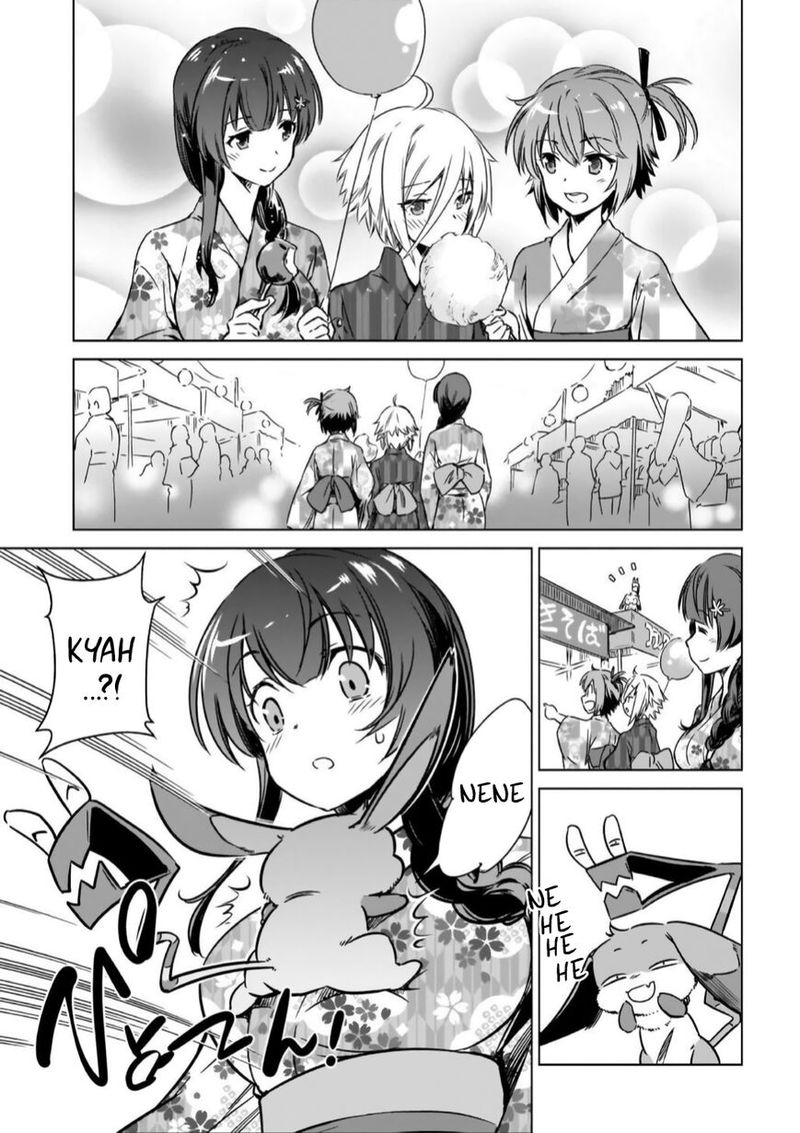 Toji No Miko 12 7