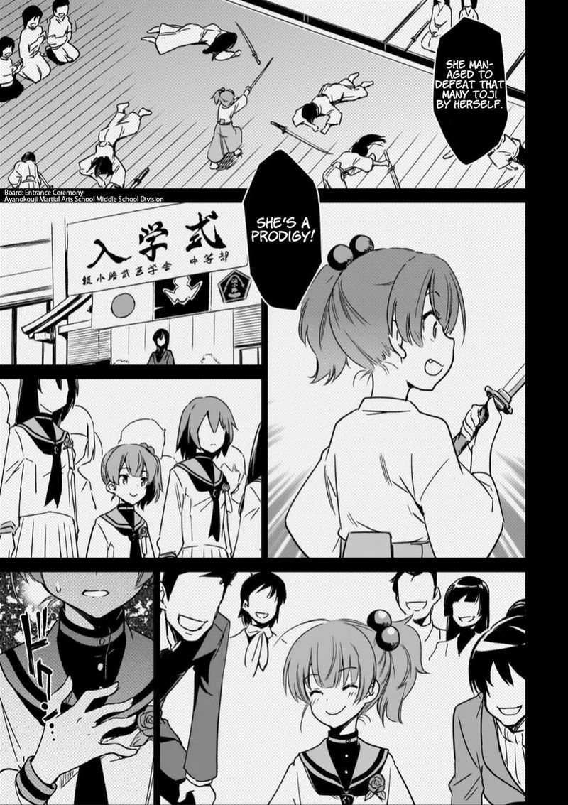 Toji No Miko 13 24