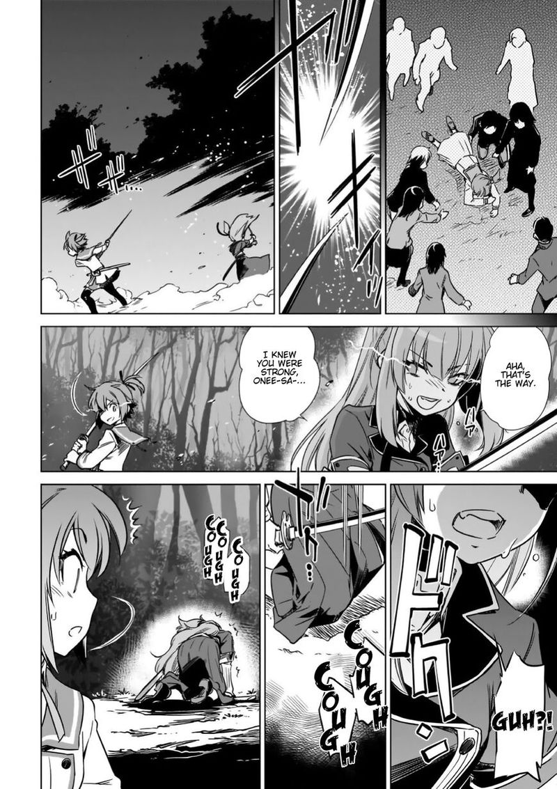 Toji No Miko 13 25