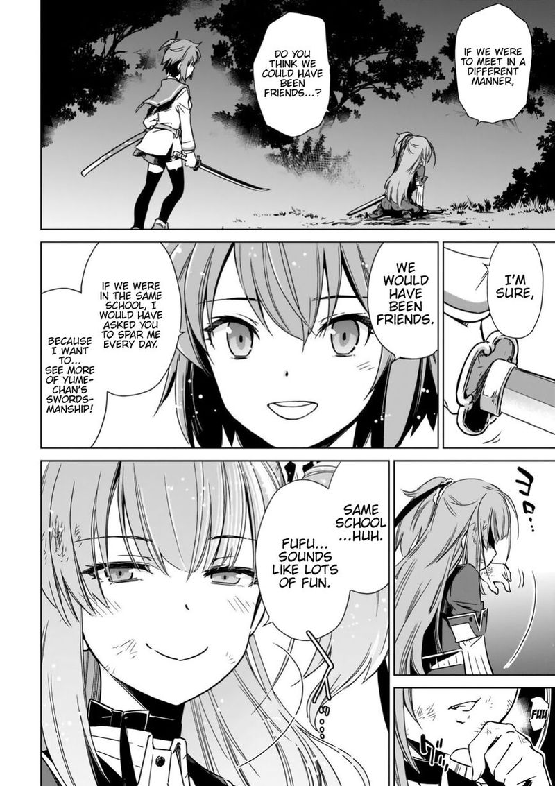 Toji No Miko 13 29