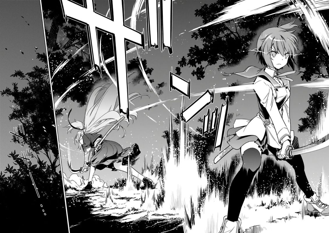 Toji No Miko 13 31