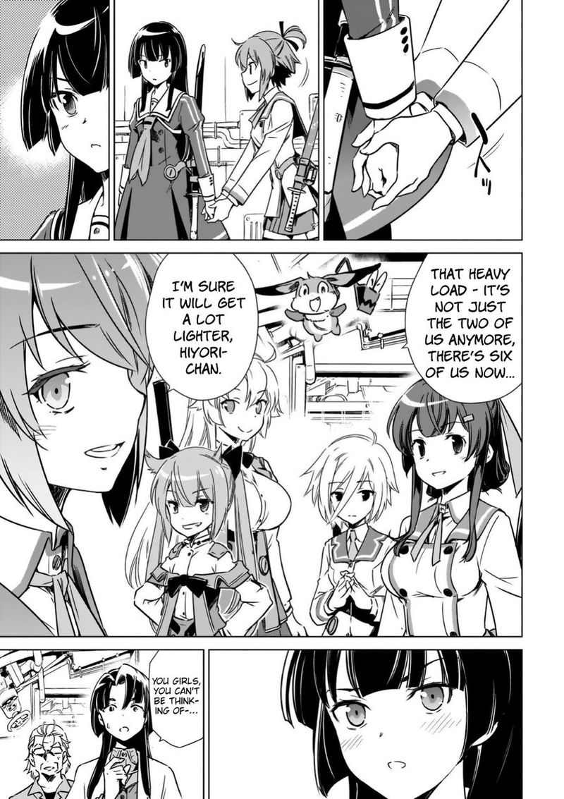 Toji No Miko 14 3