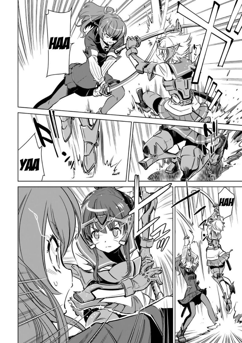 Toji No Miko 14 35