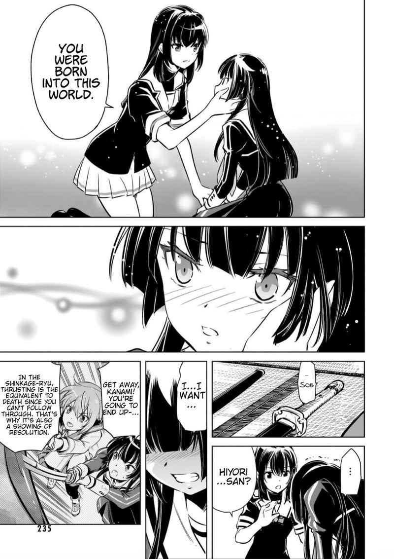 Toji No Miko 16 10