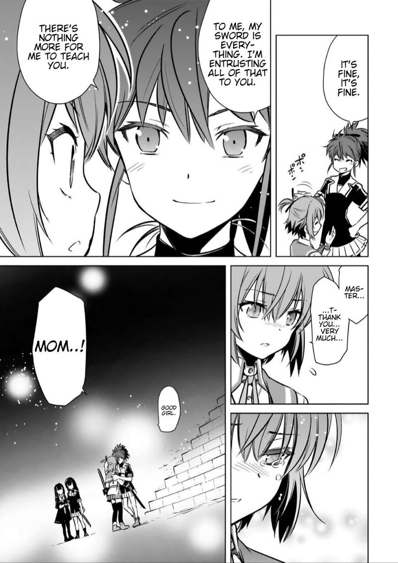 Toji No Miko 16 19