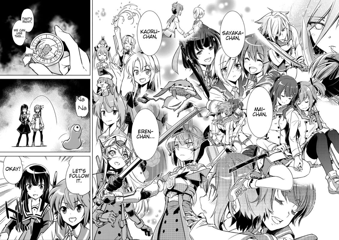 Toji No Miko 16 22