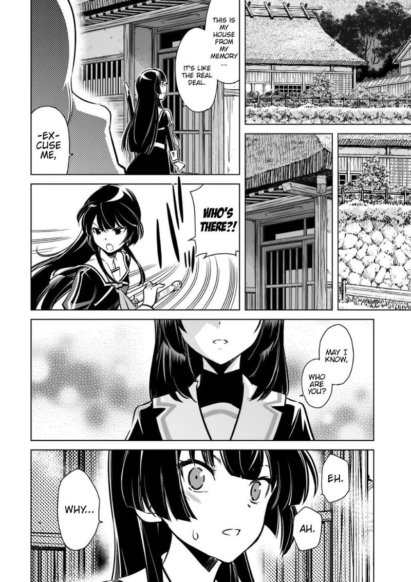 Toji No Miko 16 5