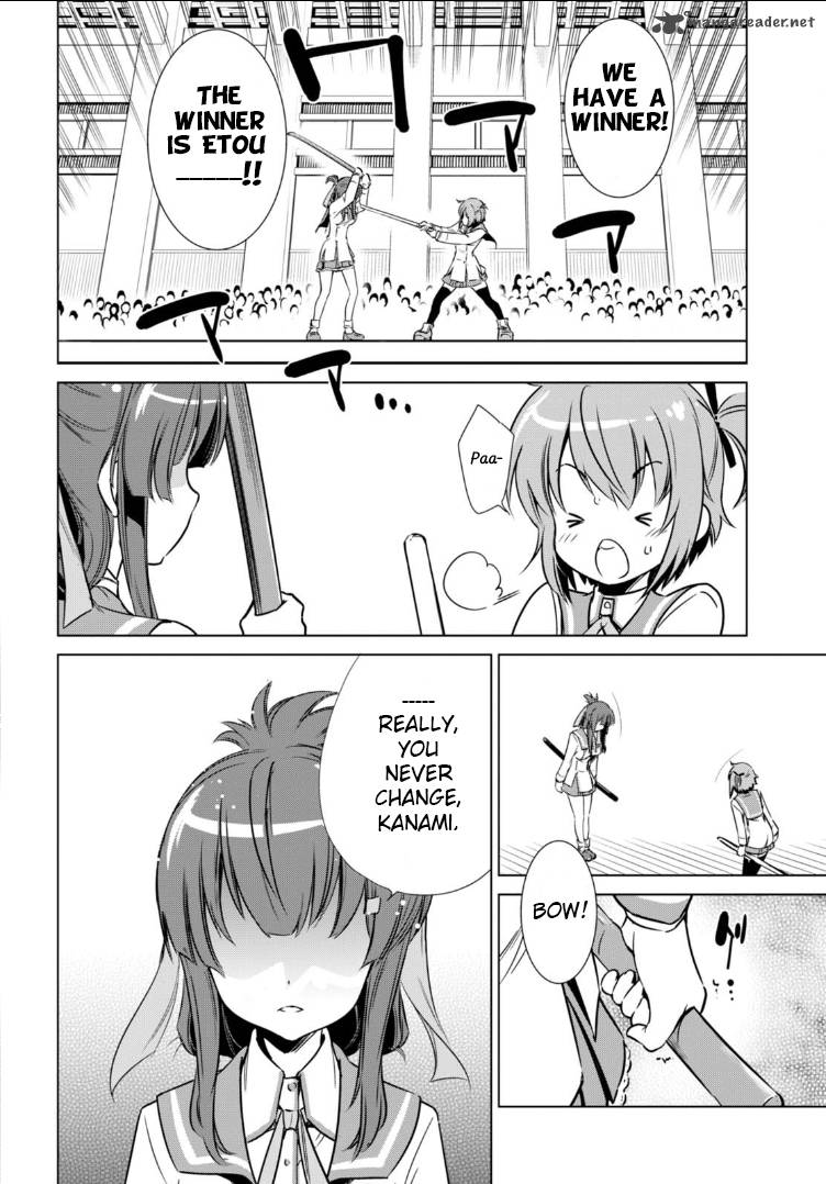 Toji No Miko 2 12