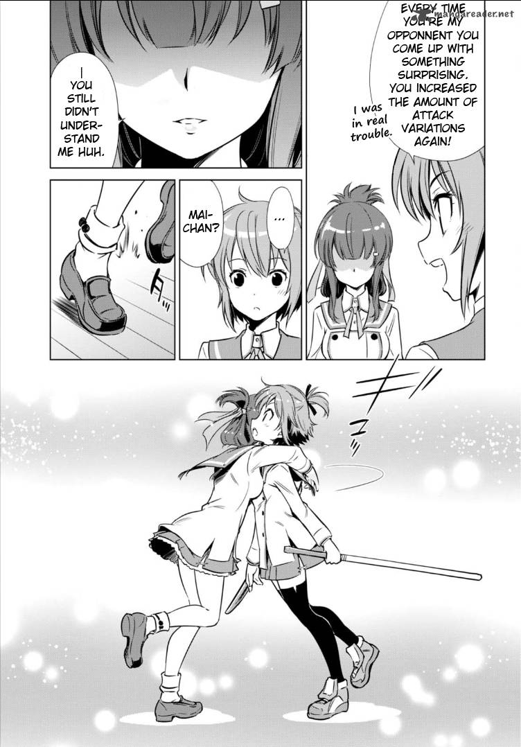 Toji No Miko 2 13