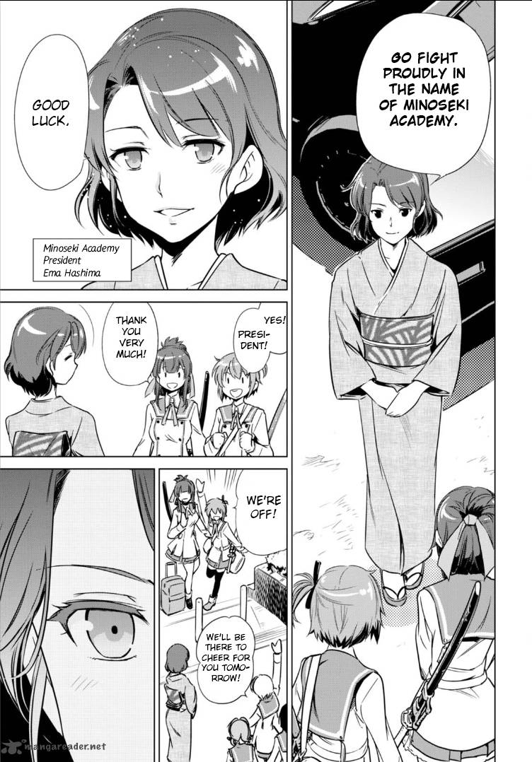 Toji No Miko 2 17