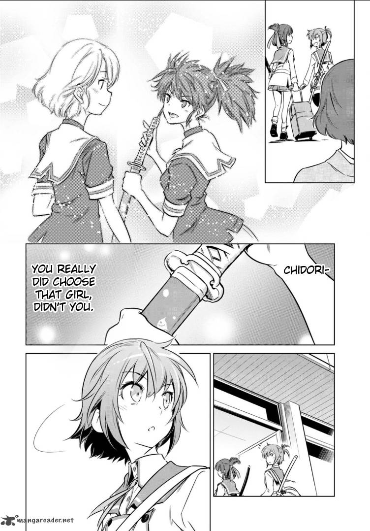 Toji No Miko 2 18